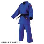 柔道着 柔道 格闘技 JNFPX35LL IJF ビッグサイズ パンツ ブルー JNFPX35LL (KSA)