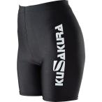 スパッツ 柔道 格闘技 SP105LB 柔道 アンダースパッツ 5L サイズ  (KSA)