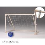  футбольные врата гол футбол F4282 складной Mini гол 120 стоимость доставки разряд [F] (NKJ)