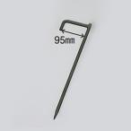 .ki фиксация F4332 фиксация для ki рука гол для стоимость доставки разряд [B] (NKJ)