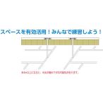 ネット 支柱間用 バドミントン S-0444 バドミントン 支柱間用 バドミントンネット／メートル販売 送料ランク【A】 (SWT)