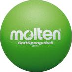  мяч губка мяч soft губка мяч STS18G soft губка мяч M размер (MTN)