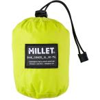  рюкзак покрытие дождевик непромокаемая одежда MIS2247-N5436 RAINCOVER XL SULFUR (JSM)