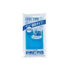 抗菌クールタイム(板氷タイプ)１ｋｇ (AP11328/M-1496) (キャプテンスタッグ) (Q41CD)
