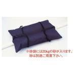  вес -слойный . песок пакет B-4669-1 вес для песок пакет стоимость доставки разряд [6] (AKB)