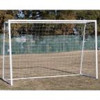  гол футзал гол aluminium B-4653 aluminium футзал гол диаметр 60 стоимость доставки [. предварительный расчет ] (AKB)