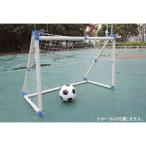  гол футбольные врата сборка B-4708 сборка тип футбольные врата стоимость доставки разряд [7] (AKB)