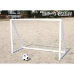  гол воздушный воздух B-4697 воздушный гол средний стоимость доставки разряд [9] (AKB)