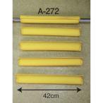  железный стержень накладка накладка A-272 железный стержень поддержка накладка 42(5 шт. входит ) стоимость доставки разряд [4] (AKB)