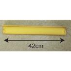  железный стержень накладка накладка A-272-1 железный стержень поддержка накладка 42( 1 шт. ) стоимость доставки разряд [4] (AKB)