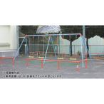  оснащение для игровой площадки качели 4 полосный тип D-39 4 полосный тип качели большой стоимость доставки [. предварительный расчет ] (AKB)