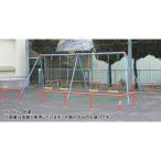  оснащение для игровой площадки качели защита .D-45 качели защита . 4 полосный для стоимость доставки [. предварительный расчет ] (AKB)