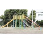  оснащение для игровой площадки горка скольжение шт. KB-54 combination стоимость доставки [. предварительный расчет ] (AKB)