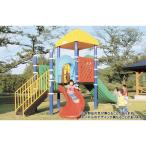  оснащение для игровой площадки горка скольжение шт. KB-85 combination стоимость доставки [. предварительный расчет ] (AKB)