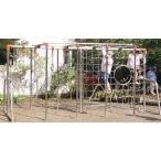  оснащение для игровой площадки подвешивание колесо рукоятка tou палка S-741 нержавеющая сталь грузоподъемность колесо рукоятка tou палка стоимость доставки [. предварительный расчет ] (AKB)