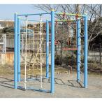  оснащение для игровой площадки подвешивание колесо рукоятка tou палка D-745 combination Climb стоимость доставки [. предварительный расчет ] (AKB)