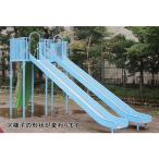  оснащение для игровой площадки горка скольжение шт. D-72 средний ряд тип sbeli шт. большой стоимость доставки [. предварительный расчет ] (AKB)