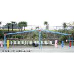  оснащение для игровой площадки .. гора type D-580 гора type .. маленький размер стоимость доставки [. предварительный расчет ] (AKB)