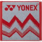  полотенце носовой платок полотенце для рук ( почтовая доставка отправка ) AC1098-010 полотенце носовой платок серый (YNX)