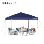 タープ シェード 運動会 キャンプ キャプテンスタッグ クイックシェード 300UV(キャリーバッグ付) ( AP115988 / M-3276 ) (Q41CD)