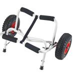 CS カヤックカート2 バッグ付 (AP116585/MC-4021)(カート)(台車)(カヌー カヤック ボート) (Q41CD)