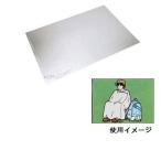 Yahoo! Yahoo!ショッピング(ヤフー ショッピング)シルバーサバイバルシ−ト210×140cm （AP15488/M-8296）（分類：シ−ト/防寒/防雨/サバイバル/防災袋/非難袋） （キャプテンスタッグ） （Q41CD）