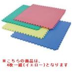  двусторонний коврик из секций 45×45 D-3217Y стоимость доставки разряд :(C) (DAN) (Q41CD)