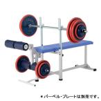  нога Karl bench D-565 стоимость доставки разряд (O) (DAN) (Q41CD)