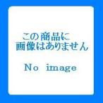  сеть соревнование для eko bato Minton сеть 20/12 D-6506 стоимость доставки разряд (C) (DAN) (Q41CD)