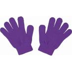カラーのびのび手袋　紫 (AC205871/'001402) (Q41CD)