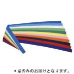 ( юридическое лицо ограничение ) пчела makiNH110 фиолетовый (JS220883/B-2082M) (Q41CD)