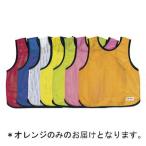  юридическое лицо ограничение сетка лучший orange JS221107/B-3084V (Q41CD)