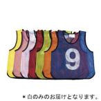 法人限定 メッシュベストNo.11〜20 白 JS221165/B-3466W   (TOL) (Q41CD)