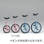 法人限定 ノーパンク一輪車16 ピンク T-1160P  送料ランク:(4) (TOL) (Q41CD)