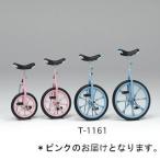 法人限定 ノーパンク一輪車18 ピンク T-1161P  送料ランク:(4) (TOL) (Q41CD)