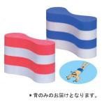  юридическое лицо ограничение soft bi синий 229739/B-3529B (Q41CD)
