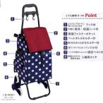 �饤�� �����ȥ���������꡼�ʥɥåȡ� (AP231213/UW-6007) (Q41CD)