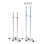  юридическое лицо ограничение легкая атлетика высота . шт. пробег высота подставка 210 G-1717 стоимость доставки разряд (39) (TOL) (Q41CD)