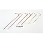 法人限定 ゴール用クイ50 JS39087/B-4090分類：サッカー フットサル 試合用品ゴール (Q41CD)