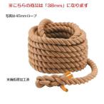 .. трос 38mm JS83162/EKA415 классификация : движение .Q41CD стоимость доставки разряд (B) (ENW) (Q41CD)