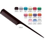 .. cell Dell Lynn новый Dell Lynn кольцо гребень NO.1 14 цвет .. выберите пожалуйста 