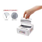 アイビル ホップアップホイル 300枚