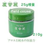 [ ограниченное количество 25g больше количество 210g] alloy ns.. красота ro kai Ray все тело лекарство для крем без ароматизации 185g 5 шт бесплатная доставка 