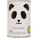フェイスパンだ缶非常食・保存食プレーン味