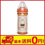 チュチュベビー 哺乳びん 広口タイプ ミッフィー PPSU製 240mｌ S・M・Lとサイズ変更がいらない乳首付 0歳~離乳期までワンサイズでOK!