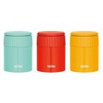 サーモス 　真空断熱スープジャー　 HOT&COLD　300ml  JBQ-301　ミント　トマト　マスタード　スープジャー　サーモス300