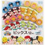 スケーター　ツムツム　ボーダー　12本入　キャラクター柄　LKP2　ランチピックス　子ども用　お弁当　519　ミッキー　ミニー