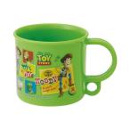 スケーター　TOY　プラコップ　子供用 コップ　 トイストーリー　 食器洗い乾燥機対応　トイ ストーリー 20 　200ml 　KE5A