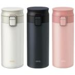 アスベル 　マグボトル　真空断熱タンブラー　保温・保冷　　TLW350 　簡単お手入れ 350ml 　ASVEL 　ホワイト 　ブラック　ピンク　 350ml 　　