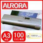 ¥é¥ß¥Í¡¼¥¿¡¼¡¡A3Âбþ¡¡AURORA¡¡LM730H¡¡¥é¥ß¥Í¡¼¥¿¡¼ ËÜÂÎ